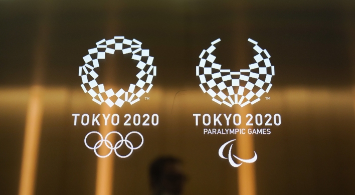 S. Korea projected to win 9 gold medals at Tokyo 2020