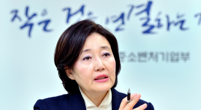 Investments in Korean startups hit record high
