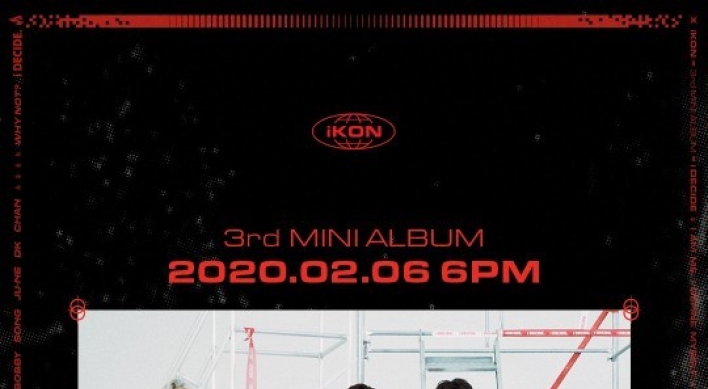 iKON to release 1st album since leader B.I's departure last year