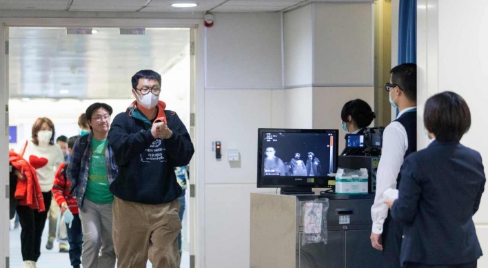 China virus death toll rises to 304 with 45 new fatalities: govt.