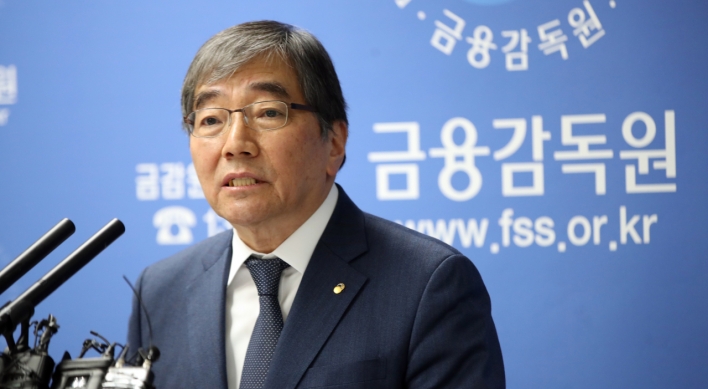 [News Focus] Watchdog’s final approval of sanctions puts Woori, Hana in tight spot