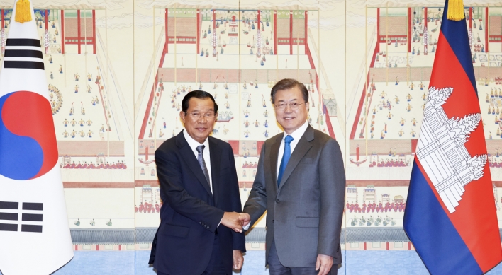 Hun Sen: Cambodia expects more investment from S. Korea
