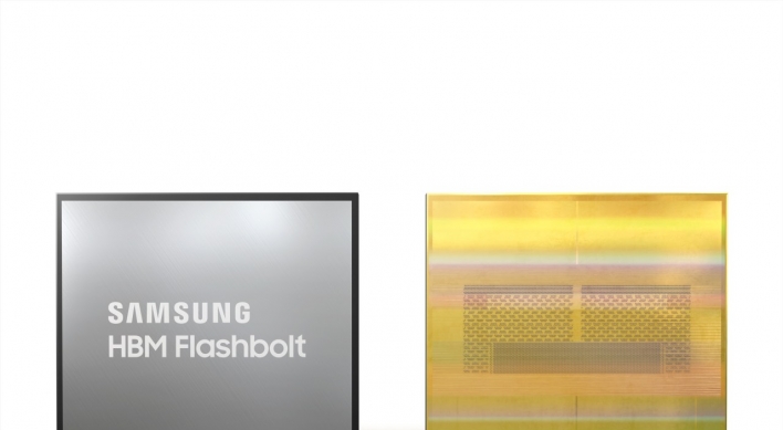 Samsung launches powerful memory chip for AI, supercomputing systems