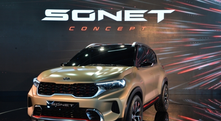 Kia to launch entry SUV 'Sonet' in India in H2