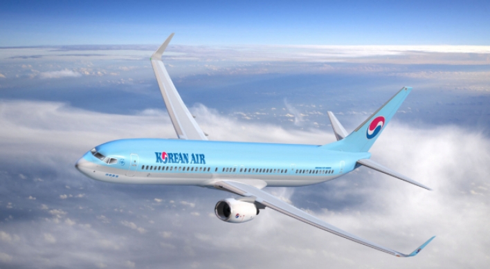 Korean Air to sell assets to regain financial health