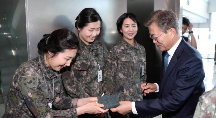 [News Focus] South Korea to face critical shortage of soldiers