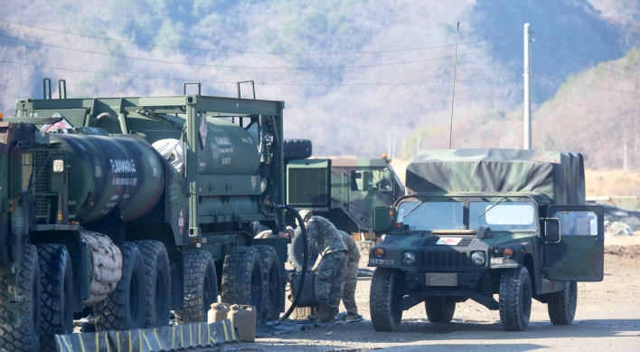 US unit arrives in S. Korea for rotational deployment