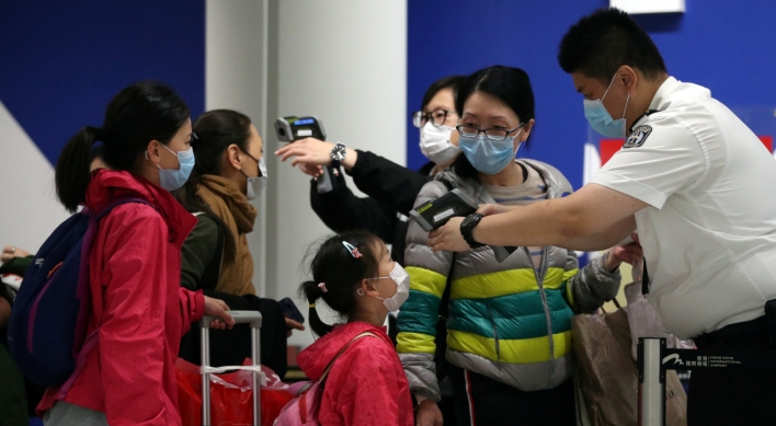 China virus death toll nears 1,500 but new cases fall