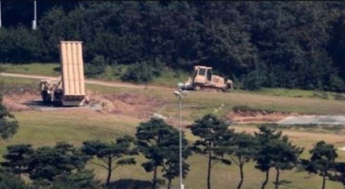 No discussions on possible location shift of THAAD launchers in S. Korea: defense ministry