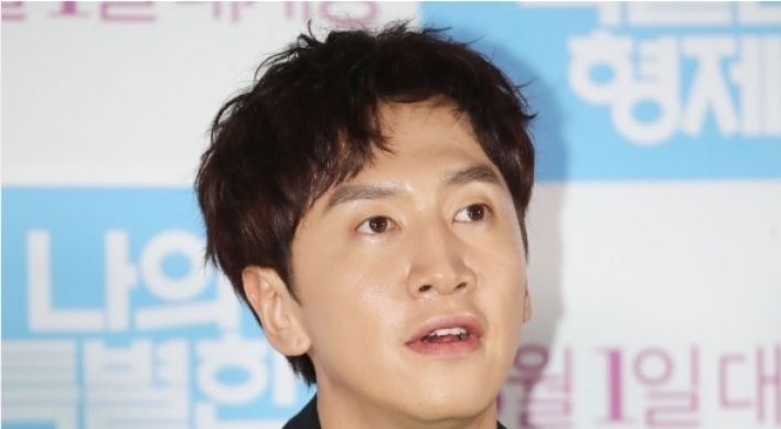 Lee Kwang-soo injured in car accident