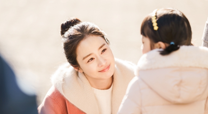 Kim Tae-hee returns to small screen as ghost mom in ‘Hi Bye, Mama!’