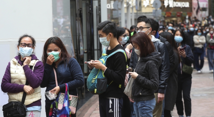 Hong Kong to bar non-resident arrivals from S.Korea over virus