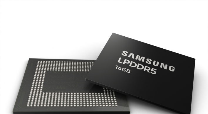 Samsung to provide fastest-ever mobile memory