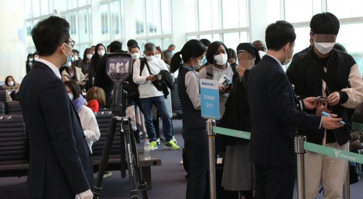 FM voices strong regrets over Vietnam's planned suspension of visa-wavier program for Koreans