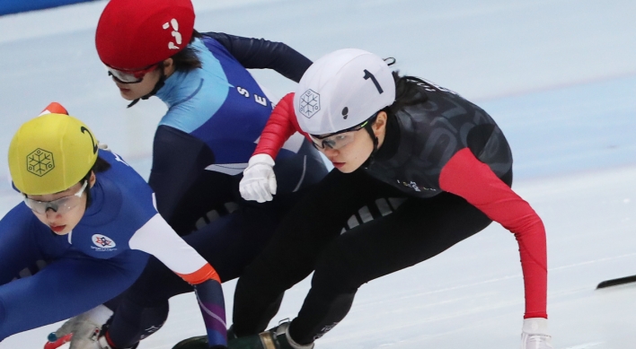 Short track worlds pushed to year's end due to coronavirus