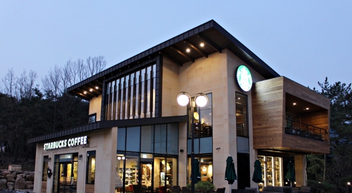 Starbucks shuts down stores in Daegu area