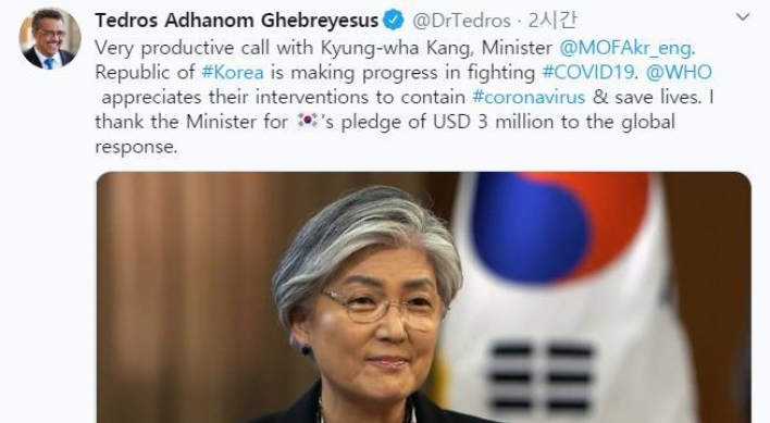 S. Korea to provide $3m to WHO for fight against coronavirus