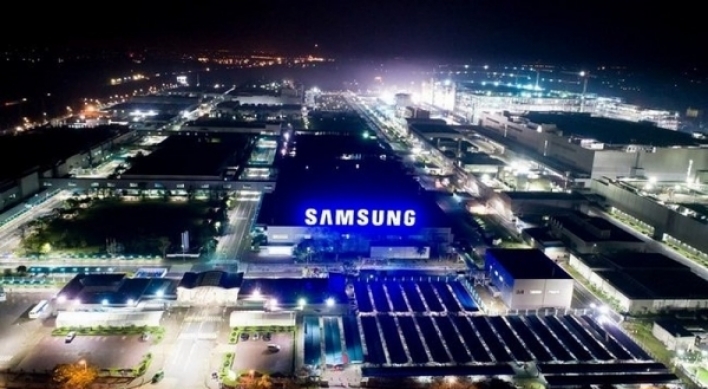 Samsung Display asks Vietnam to approve entry of its staff: source