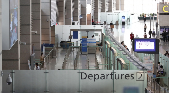 Passenger traffic at Korea’s gateway airport drops 80%