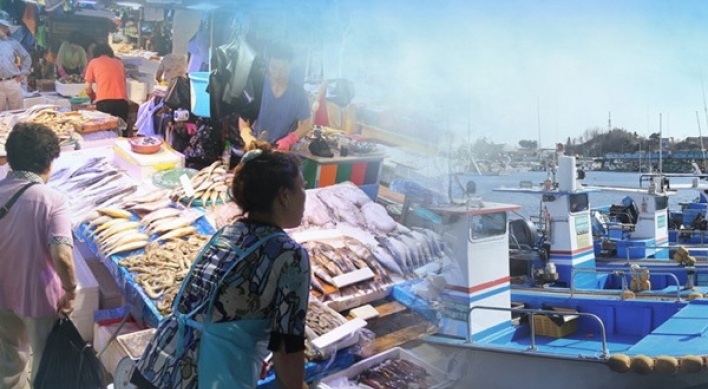 S. Korea to spend W30b won to support fishery industry