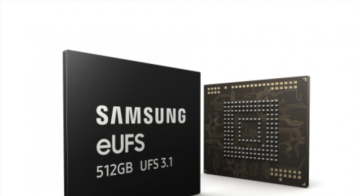 Samsung begins mass production of industry's fastest mobile storage