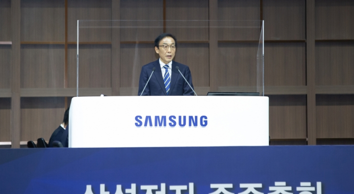 [From the scene] Attendance halves at Samsung’s shareholders meeting amid virus fears