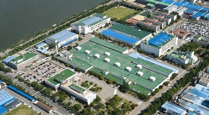Samsung reports another virus-infected worker at Gumi plant, production unaffected