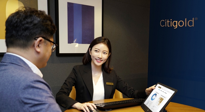 Citibank Korea’s WM strategy pays off amid market fluctuations