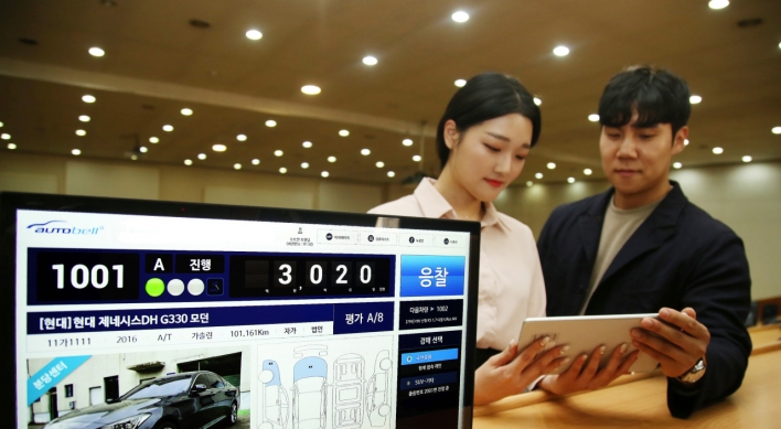 Hyundai Glovis launches cloud-based used car auction system