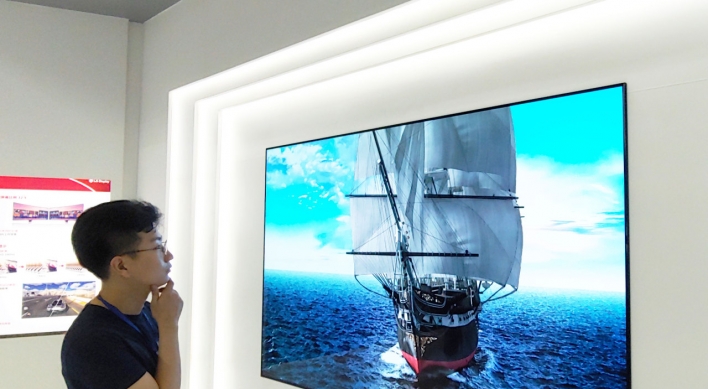 LG Display deploys engineers to complete OLED fab in China