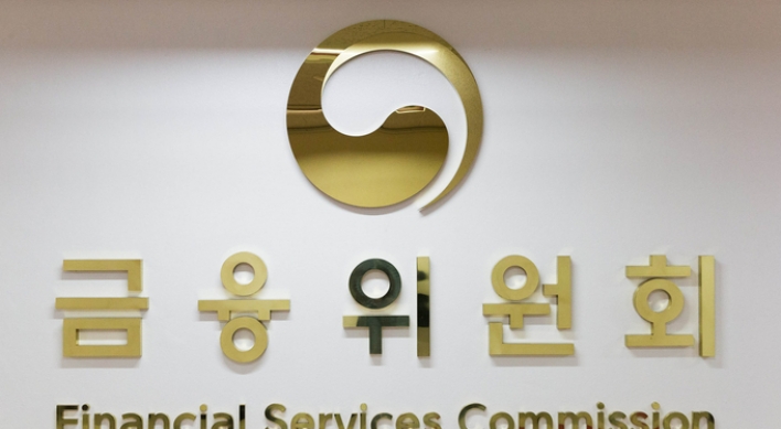 S. Korea to implement new global bank capital rules in Q2