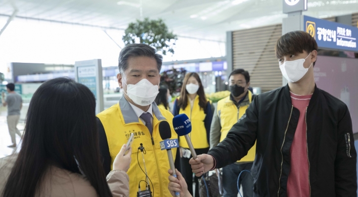 S. Korean chartered flight departs for virus-hit Italy to bring citizens home