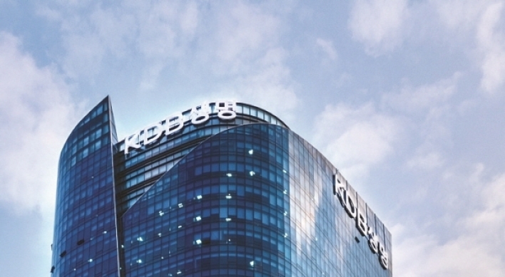 Financial regulator backs KDB ownership of insurer