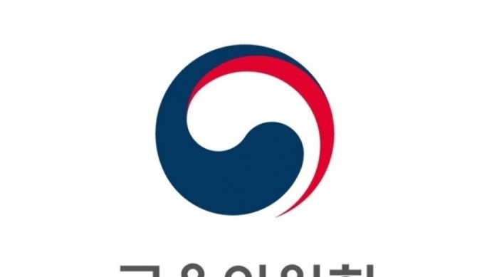 S. Korea to place investment cap on peer-to-peer lending