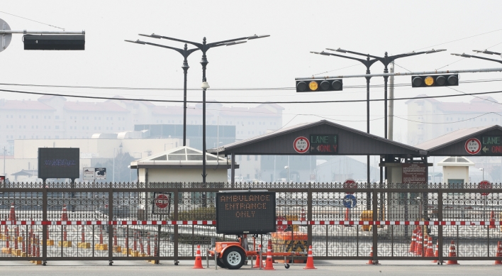 Camp Humphreys contractor tests positive for coronavirus, raising USFK infections to 13