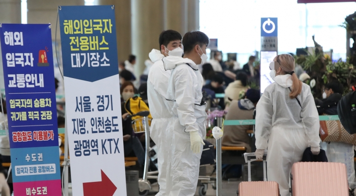 Mandatory 14-day isolation on all arrivals take effect