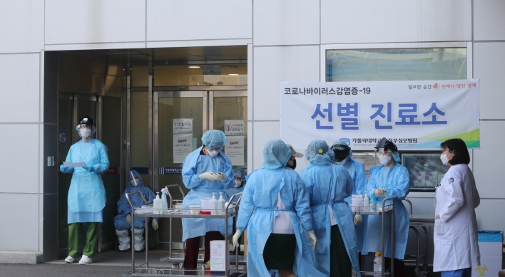 Greater Seoul area on alert as infections continue to rise
