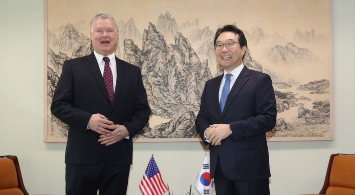 Top nuclear envoys of S. Korea, US hold phone talks on peace efforts with NK