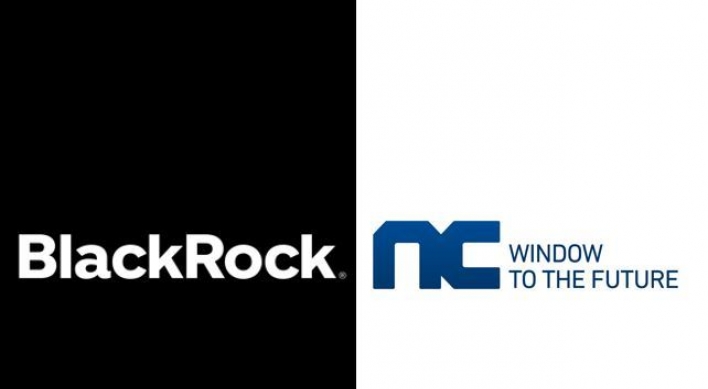 BlackRock offloads W130b stake in NCSoft