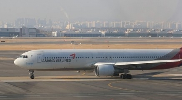Antitrust watchdog approves HDC-Asiana Airlines merger