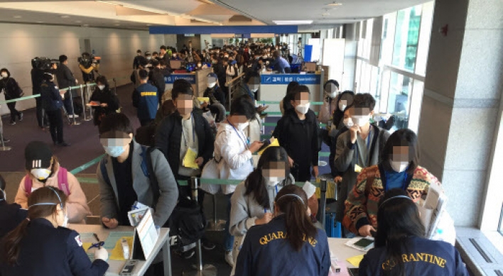 Public anxiety grows as Korean expats rush home