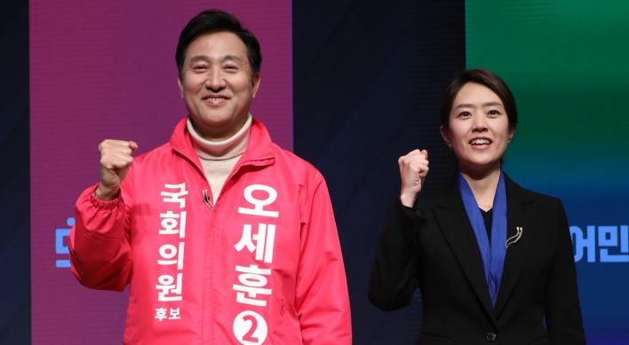 In bellwether Seoul, ruling Democratic Party ‘confident’ of victory