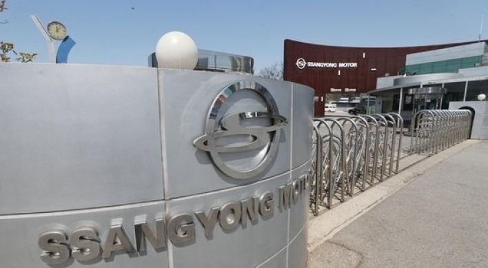 [Newsmaker] SsangYong Motor to receive W40b from Mahindra & Mahindra
