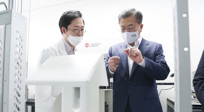 S. Korea to launch COVID-19 vaccine development task force