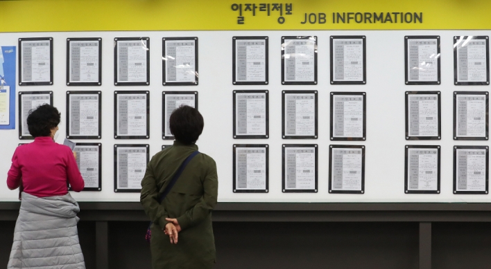 [Economy in Pandemic] S. Korea’s shrinking job market sparks fears of recession