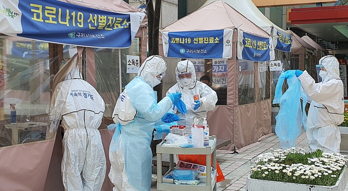 What S. Korea knows so far about recurring COVID-19 cases
