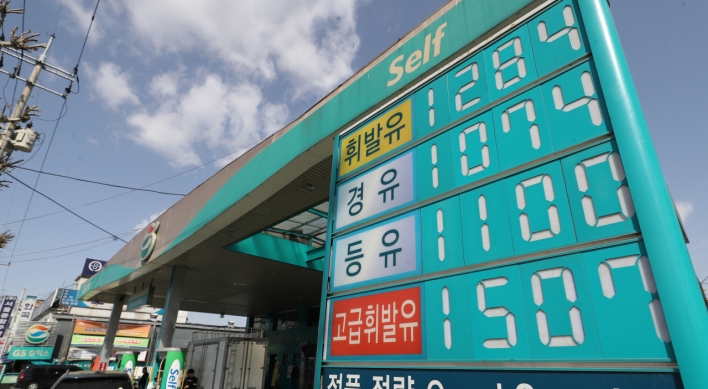 S. Korea’s exports, industries to be hit by historic oil crash
