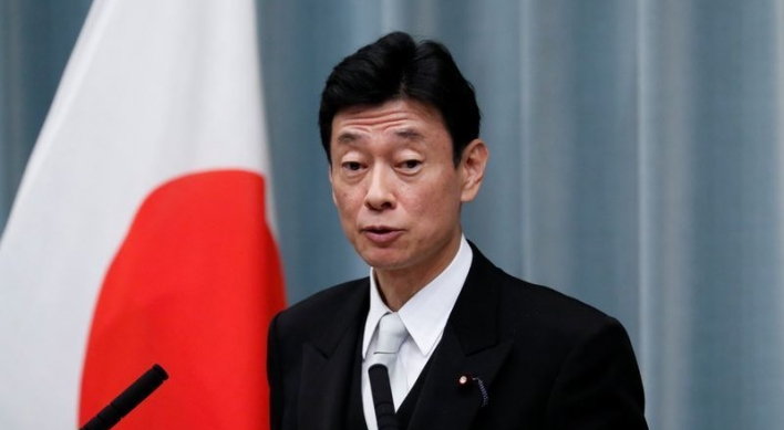 일본 코로나19 대응 담당장관 자가격리…수행 직원 감염 판정