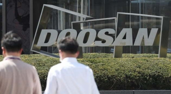 Doosan Infracore rallies on hope for new investor