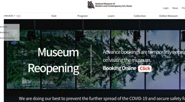 MMCA reopens with online reservation system